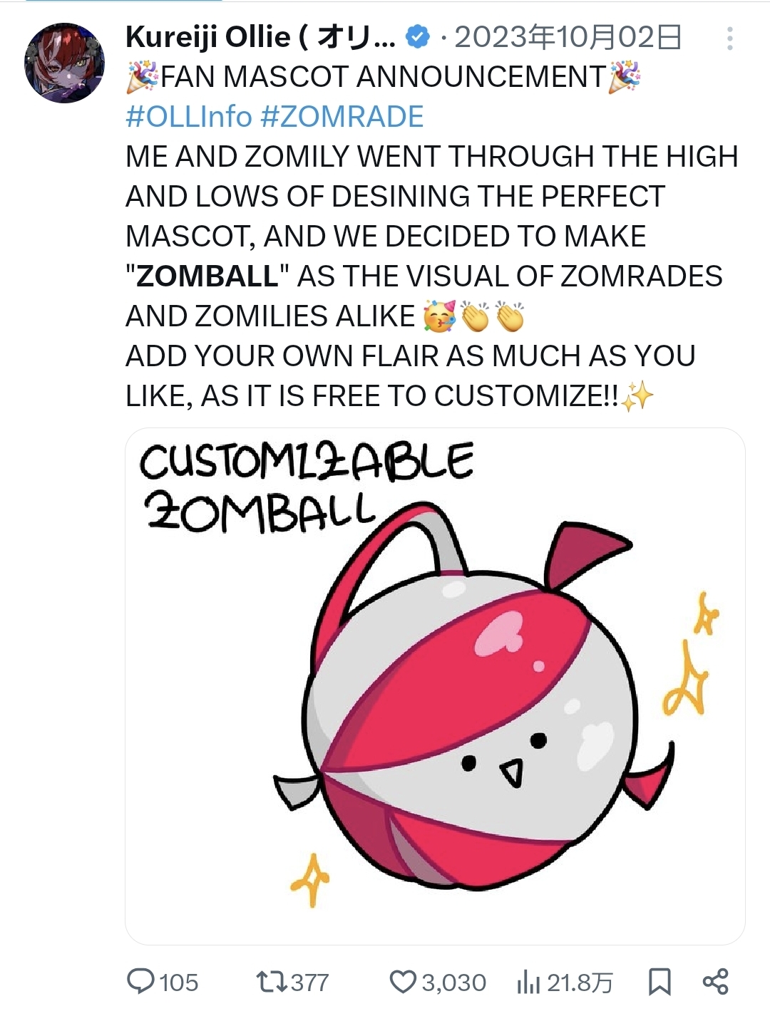 Zomball was born
